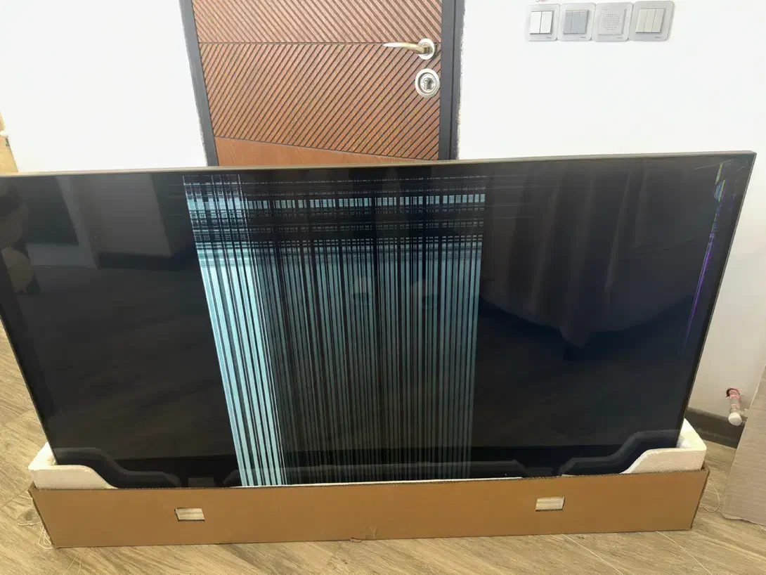 تلوزیون فیلیپس ۷۹۰۶|تلویزیون و پروژکتور|رشت, سعدی (تختی)|دیوار