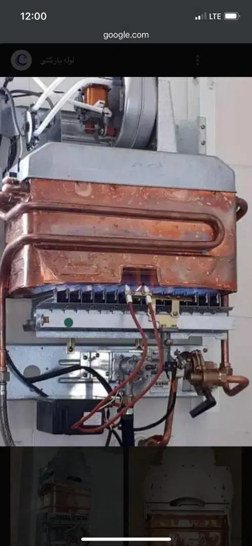 تعمیرات|خدمات پیشه و مهارت|امیدیه, |دیوار