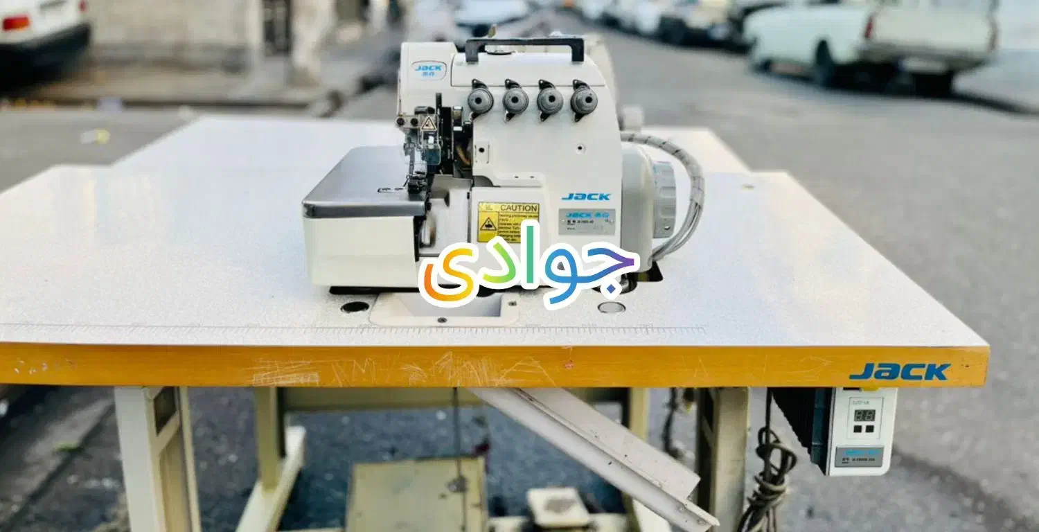 زیگزال سردوز چهار نخ جک Jack 7004 درحدE3|چرخ خیاطی و ریسندگی|تهران, شکوفه (عبدل آباد)|دیوار