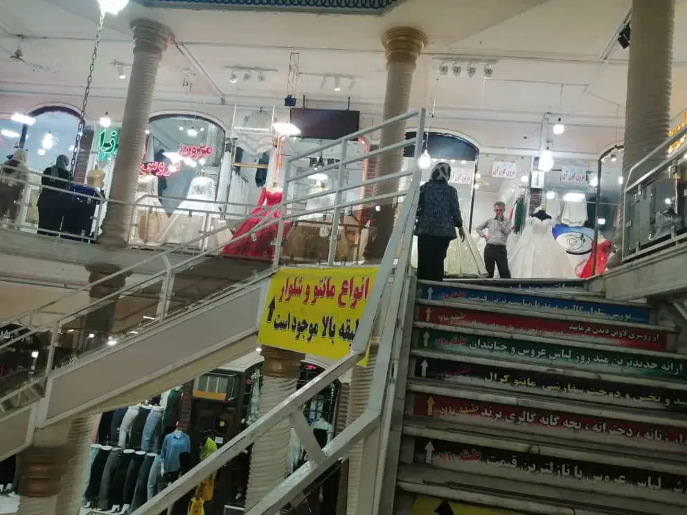 فروش یا معاوضه مغازه ۱۲ متری،سیمتری بازار یاقوتی|فروش مغازه و غرفه|اردبیل, |دیوار