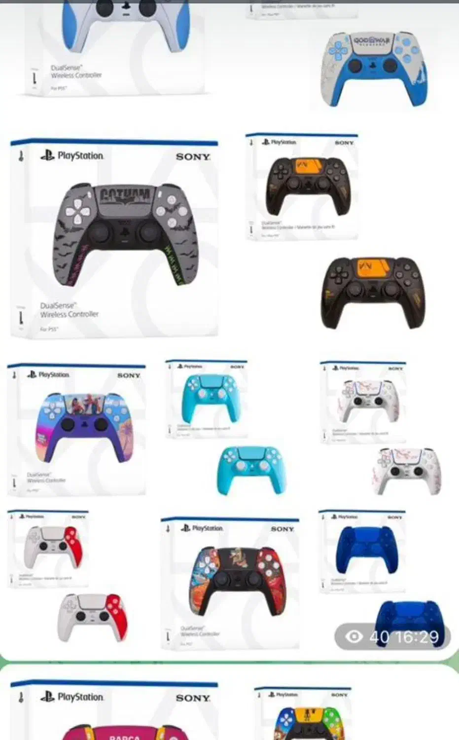 دسته کاستوم|کنسول، بازی ویدئویی و آنلاین|قم, ارم|دیوار