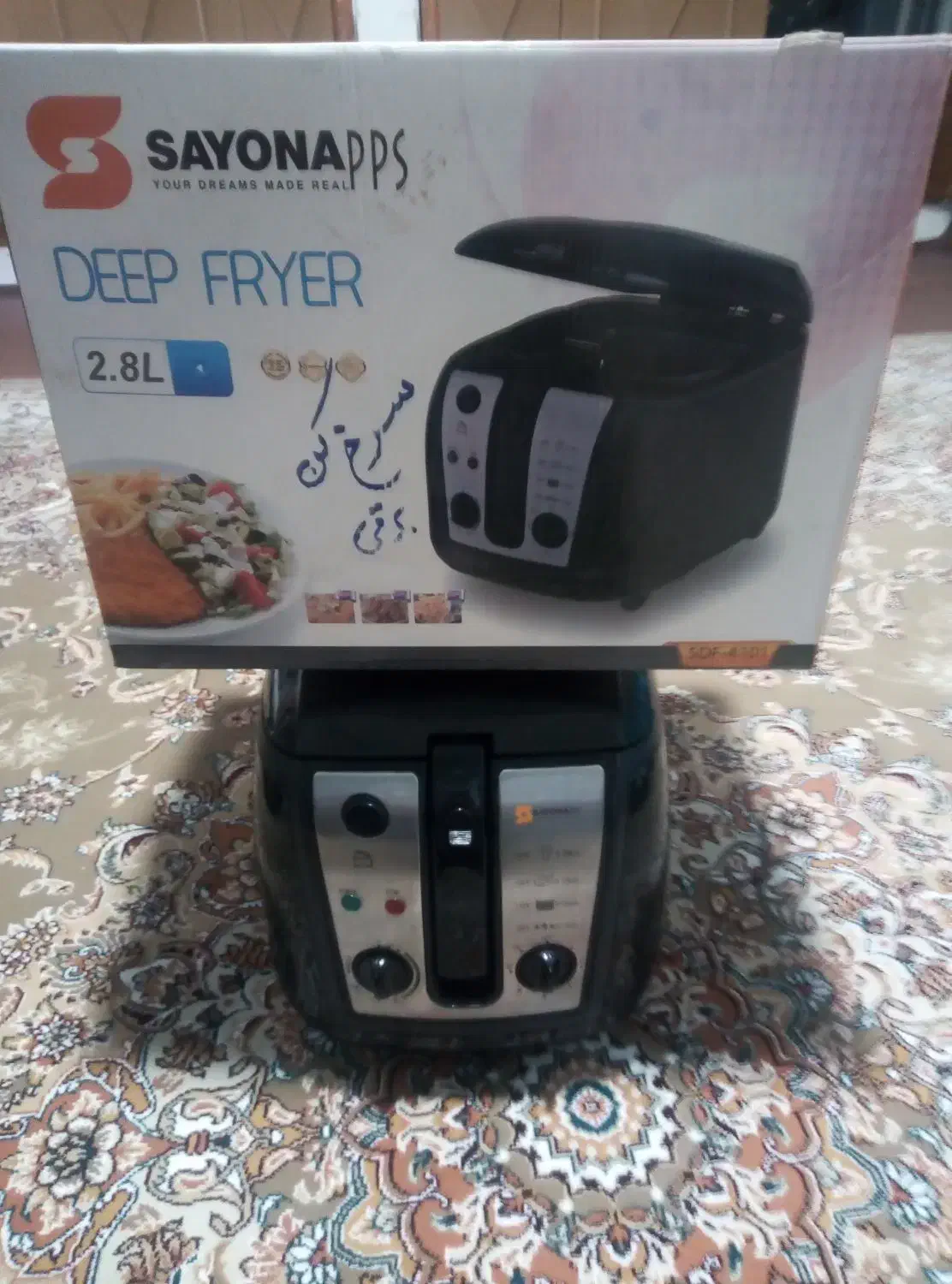 سرخ کن باروغن|اجاق گاز و لوازم برقی پختوپز|ایلام, |دیوار