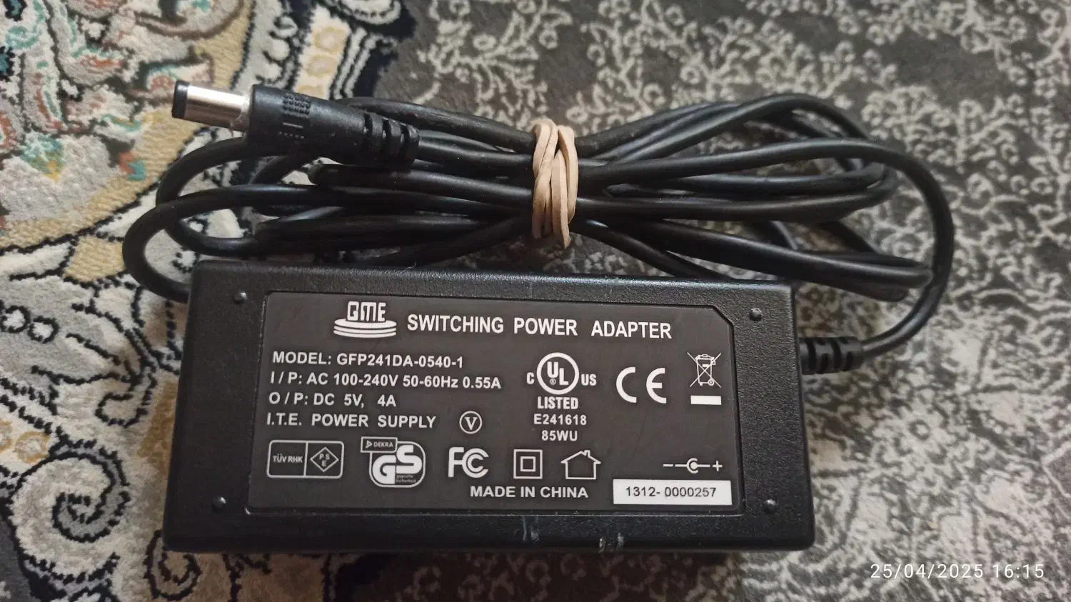 آدابتور|قطعات و لوازم جانبی رایانه|اندیشه, اندیشه فاز ۱|دیوار