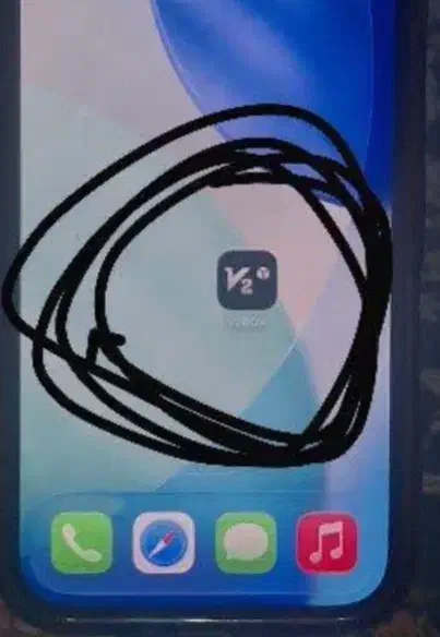 ایفون|موبایل|تهران, ترمینال غرب|دیوار