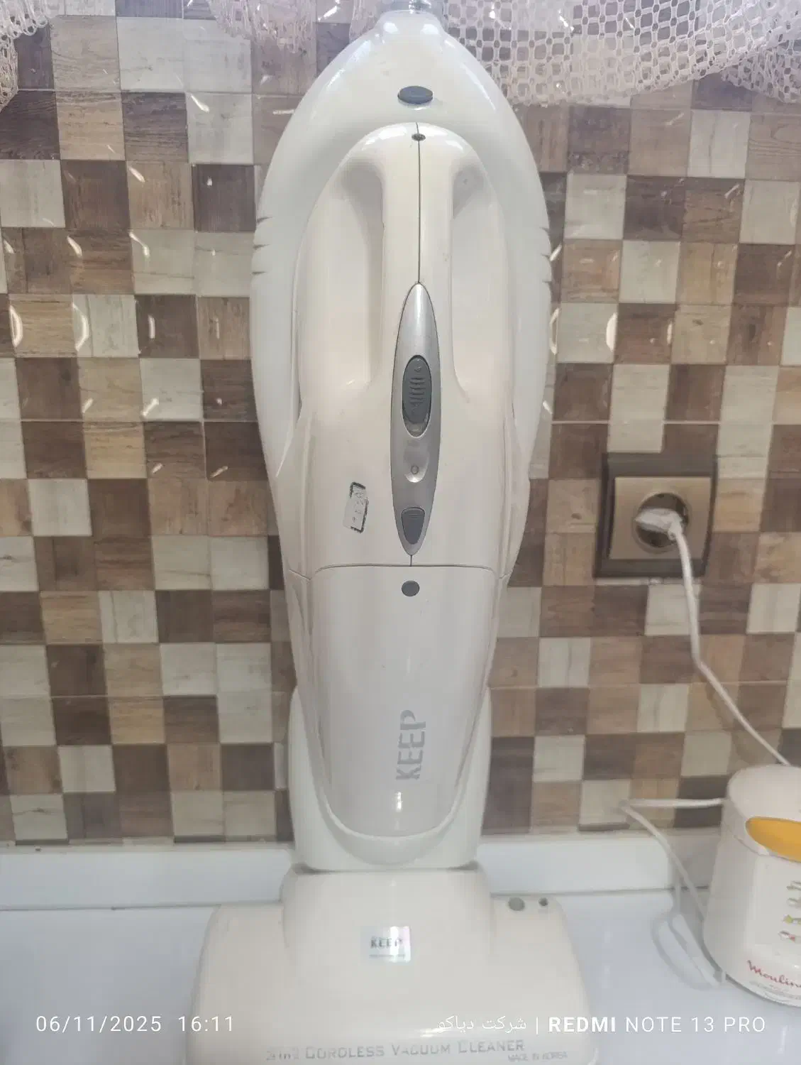 جارو شارژی کیپ|جاروبرقی، جارو شارژی، بخارشو|اصفهان, جاوان|دیوار