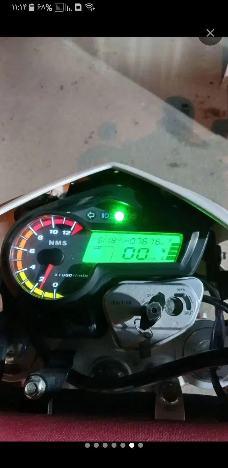 موتور تریل پرواز ۲۰۰|موتورسیکلت|گرگان, |دیوار