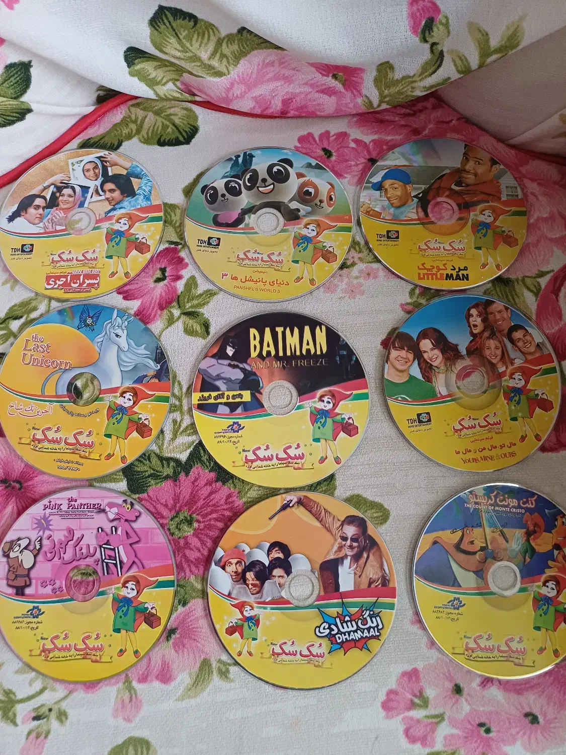 ۲۷ عدد سی دی سک سک نوستالژی|فیلم و موسیقی|اراک, |دیوار