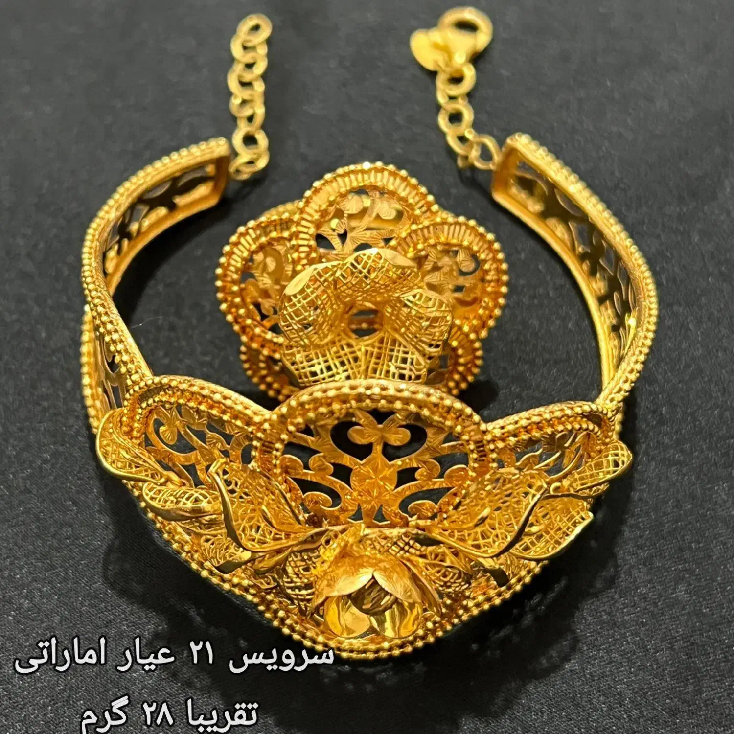 دسبند و انگشتر لوکس  ۲۱ عیار اماراتی|جواهرات|برازجان, |دیوار