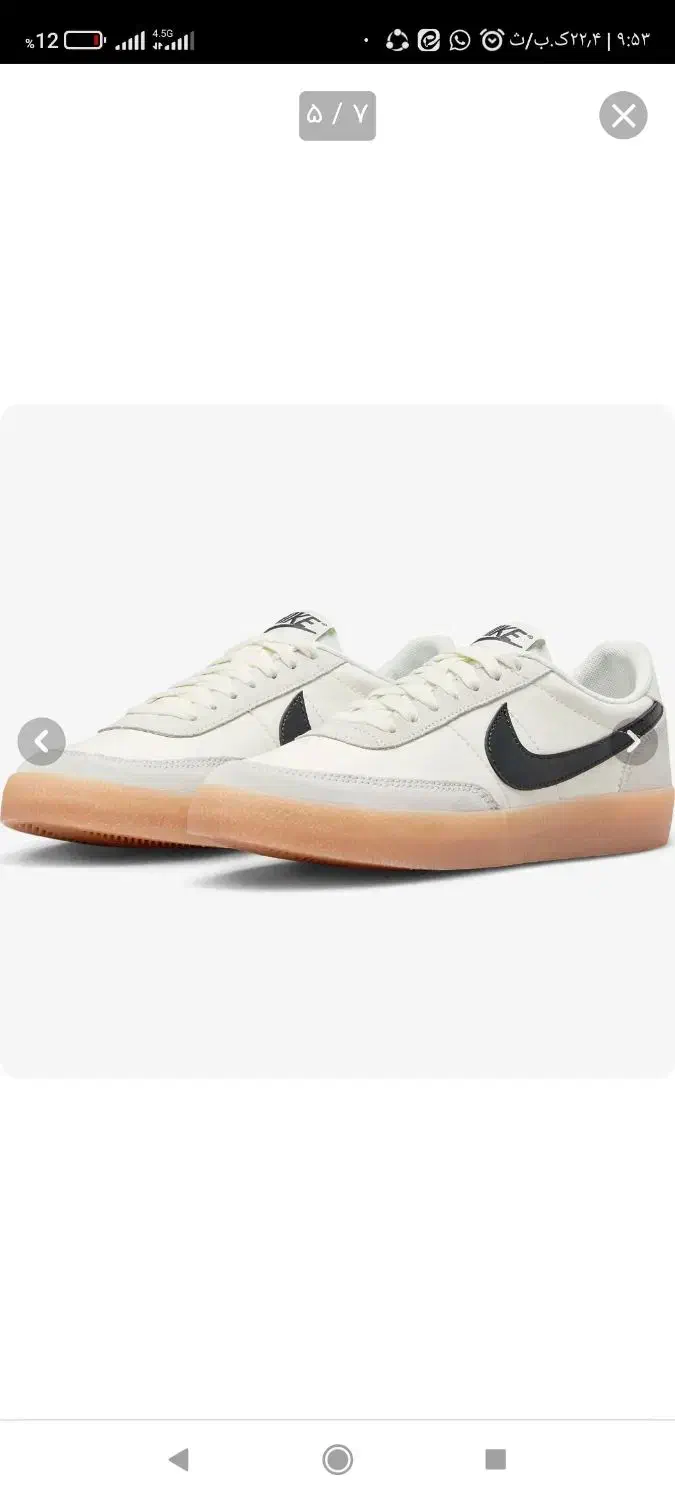 کفش نایکی اصل امریکا|کیف، کفش، کمربند|تهران, جردن|دیوار