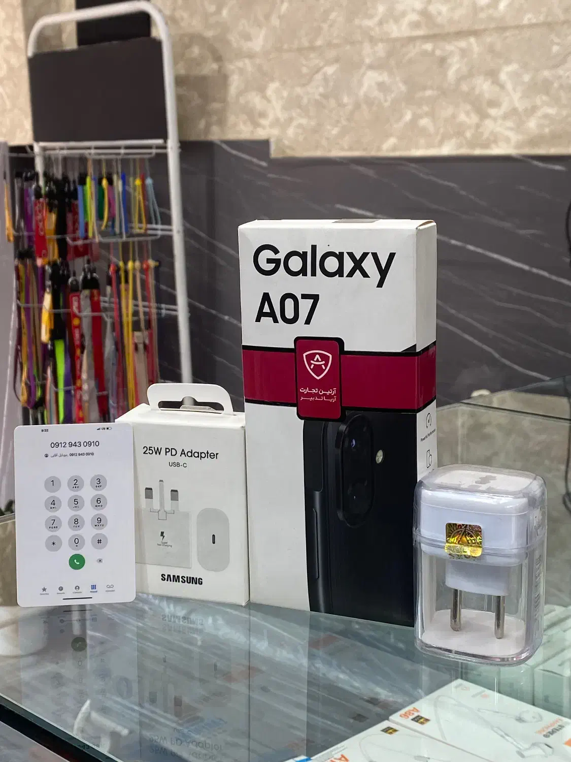 A07 رام ۴ و ۱۲۸|موبایل|گرگان, |دیوار