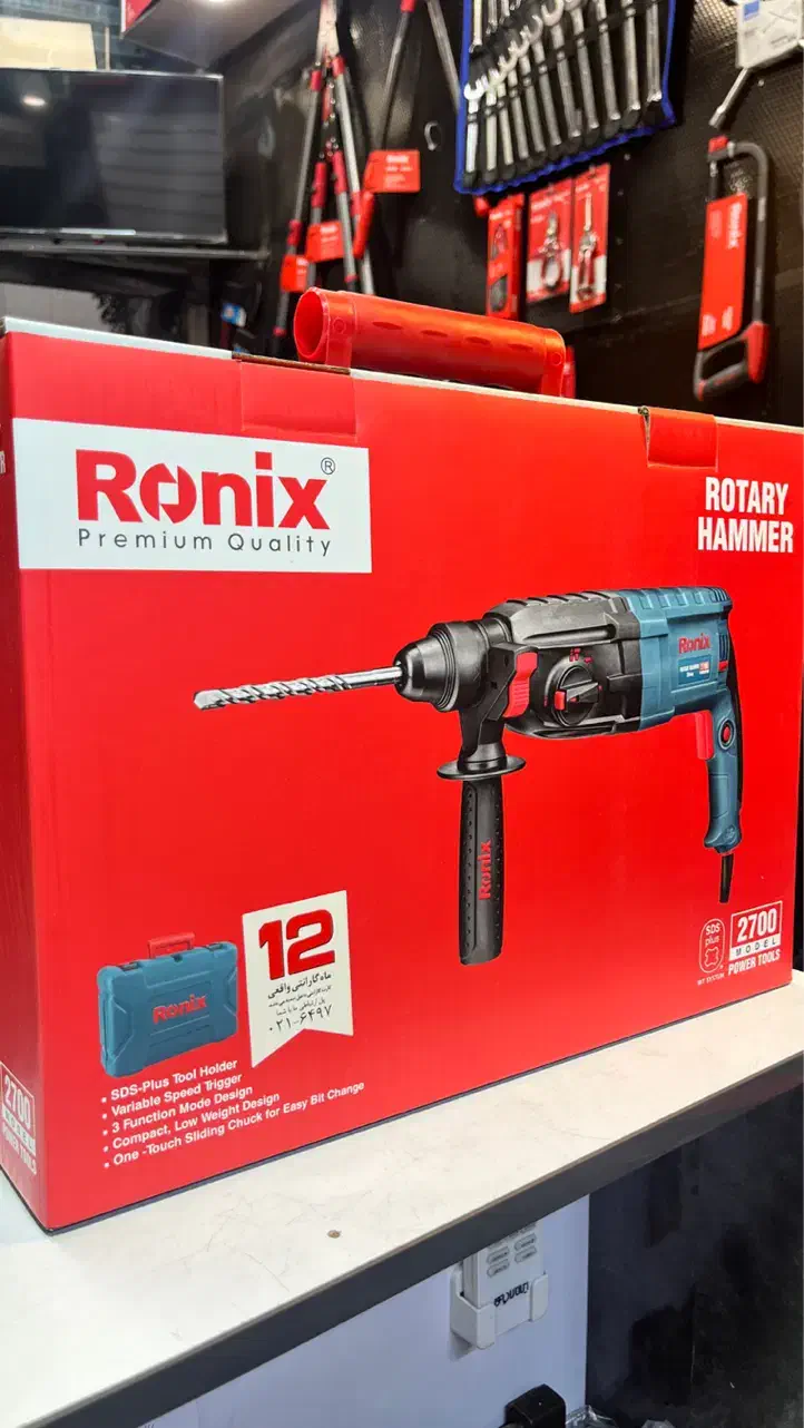 مینی فرز/بتن کن/دریل شارژی  رونیکس|ماشین‌آلات صنعتی|رشت, رودباری|دیوار
