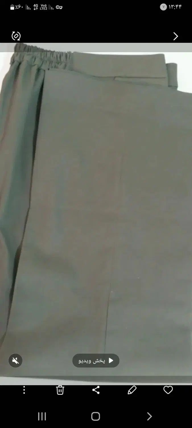 ست بلوز و شلوار|لباس|دورود, |دیوار