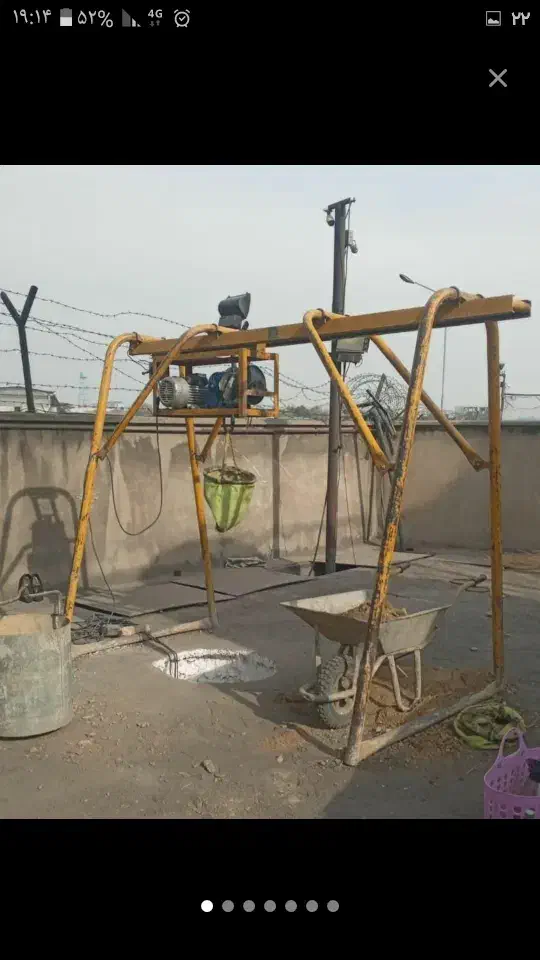 مغنی چاه کن|خدمات پیشه و مهارت|شریفآباد, |دیوار