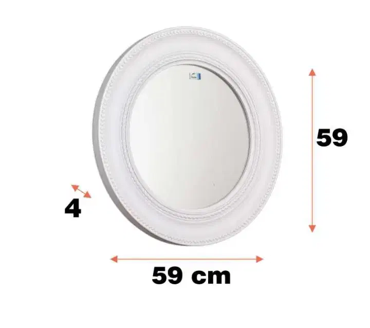 اینه دیواری گرد برند دلفین سفید رنگ پی وی سی|آینه|تهران, بلوار کشاورز|دیوار