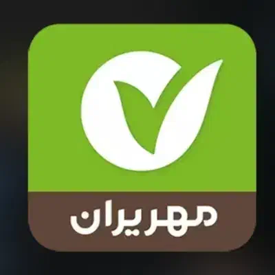 خرید و فروش وام مهر ایران|خدمات مالی، حسابداری، بیمه|زنجان, |دیوار