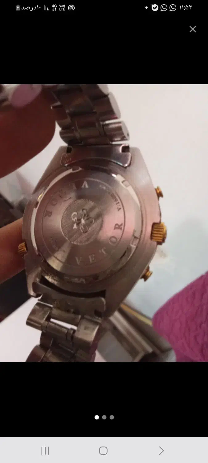 ساعت|ساعت|شیراز, شیخ روزبهان|دیوار