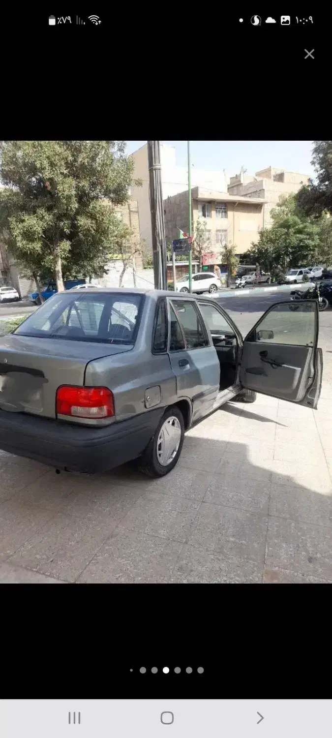 پراید مدل 86دوگانه کارخونه|خودرو سواری و وانت|ری, شهادت|دیوار