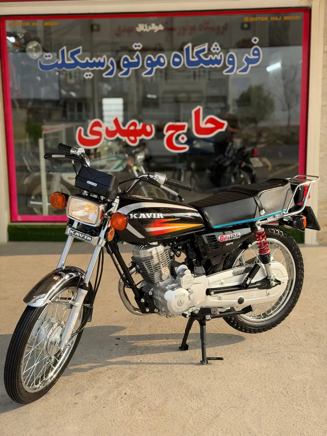 کویر 125 پا به صفر|موتورسیکلت|گنبد کاووس, |دیوار