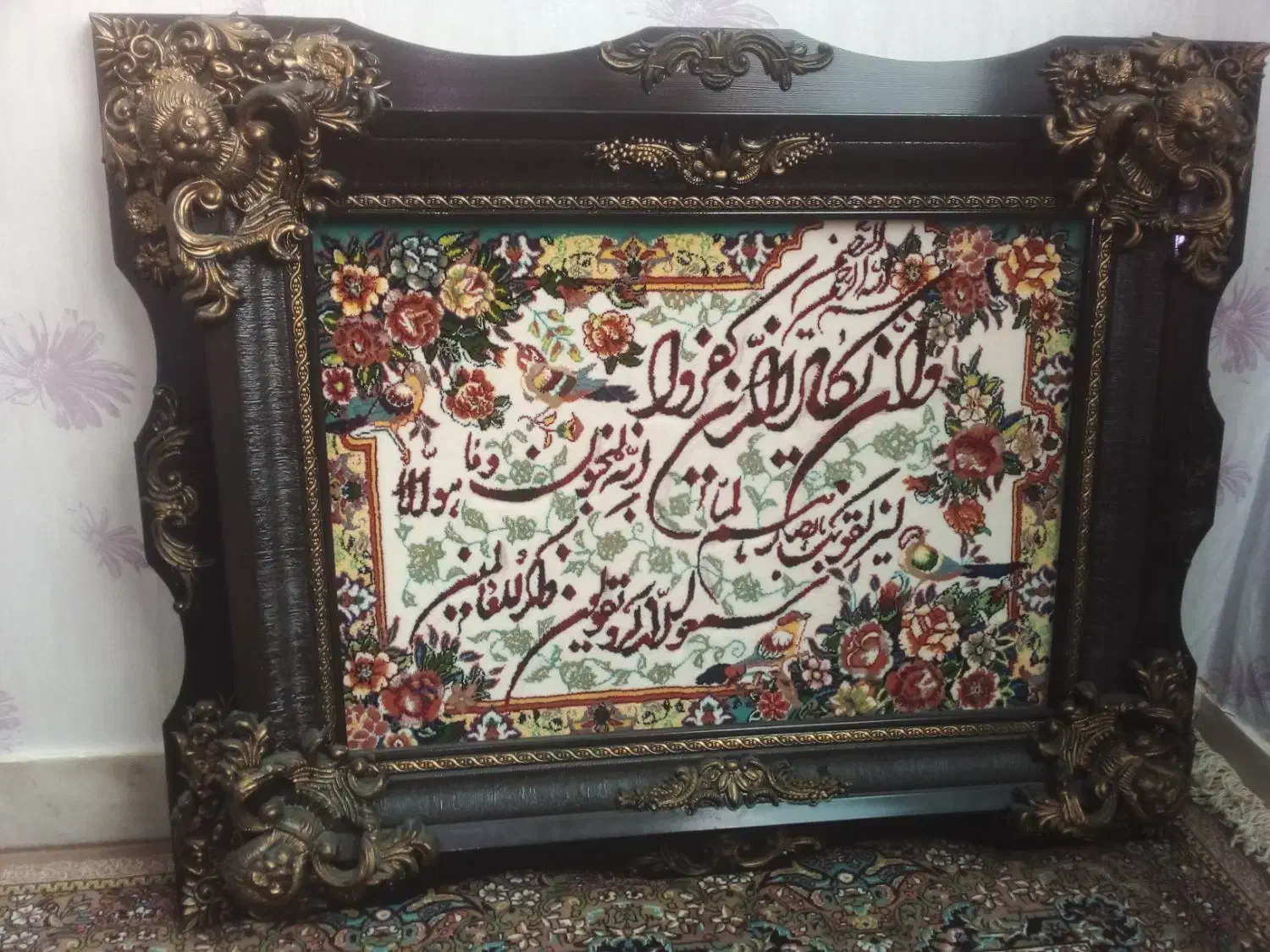 تابلو فرش ماشینی|تابلو فرش|مهاجران, |دیوار