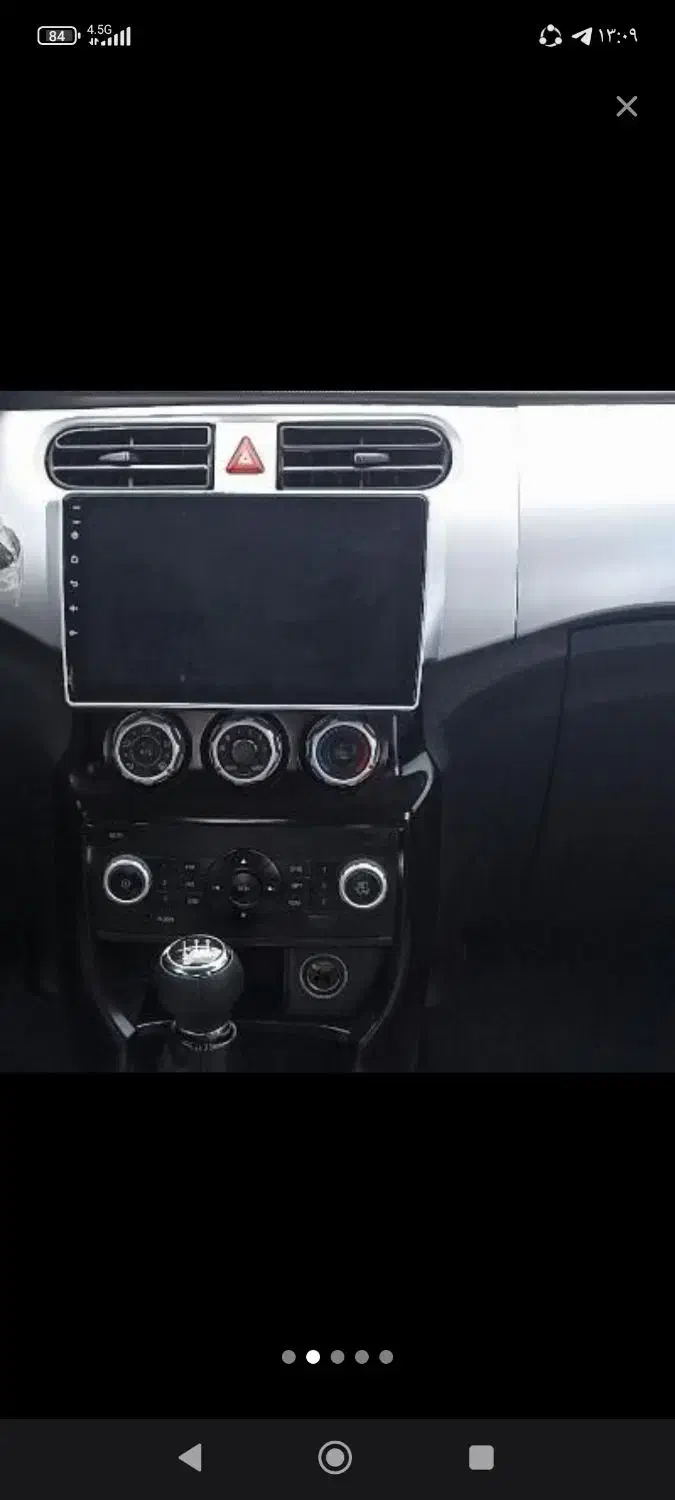 مانیتور سیستم خور|قطعات یدکی و لوازم جانبی|اردبیل, |دیوار