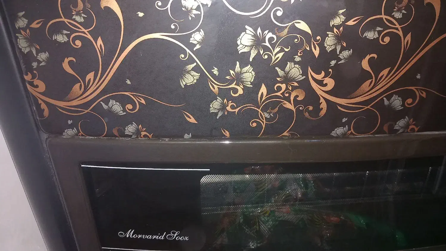 بخاری مروارید سوز|بخاری، هیتر، شومینه|کبودرآهنگ, |دیوار