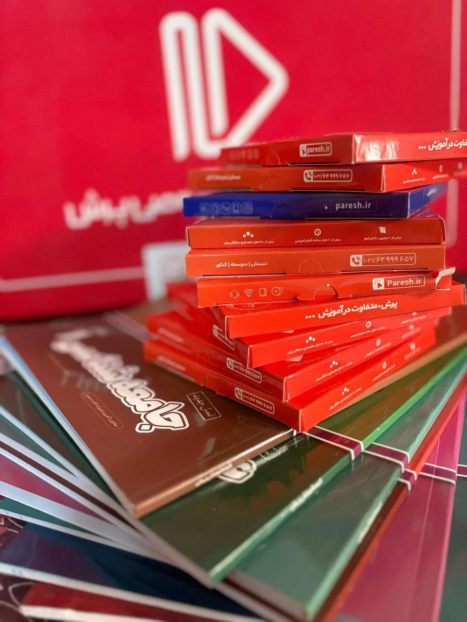 بسته کامل معلم خصوصی پرش پایه دهم انسانی + CD|کتاب و مجله آموزشی|تهران, ارامنه|دیوار