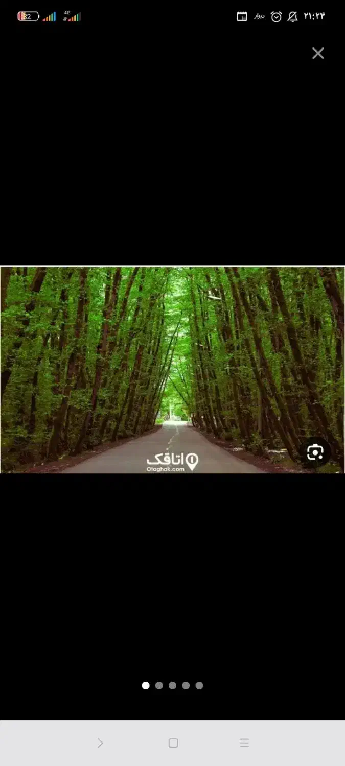 اجاره زمین ۷۶متری|اجارهٔ دفتر صنعتی، کشاورزی، تجاری|لنگرود, |دیوار