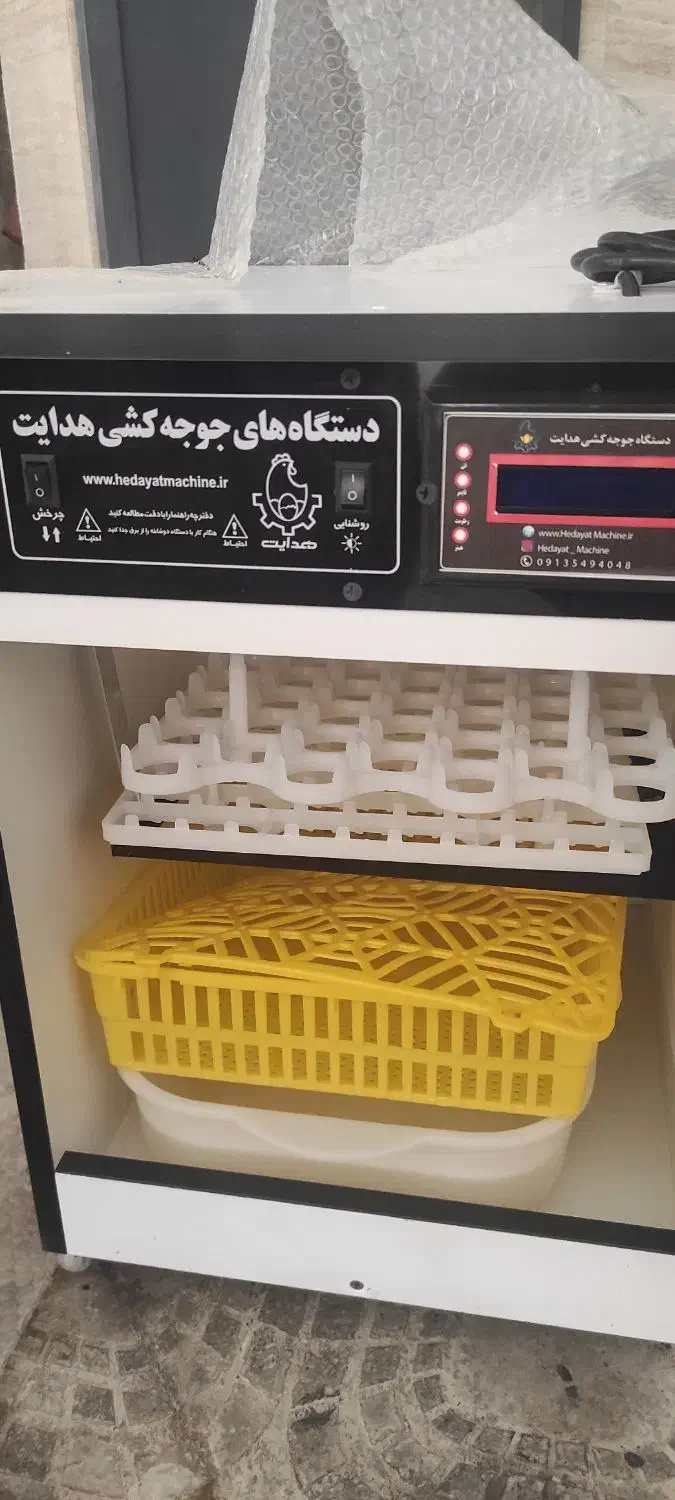 دستگاه جوجه کشی 42 تایی برند هدایت زیر قیمت|لوازم جانبی حیوانات|شیراز, شهرک گلستان|دیوار