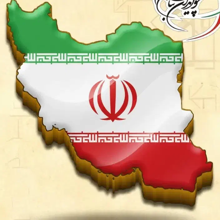 گمشده|اشیا|بندر دیر, |دیوار