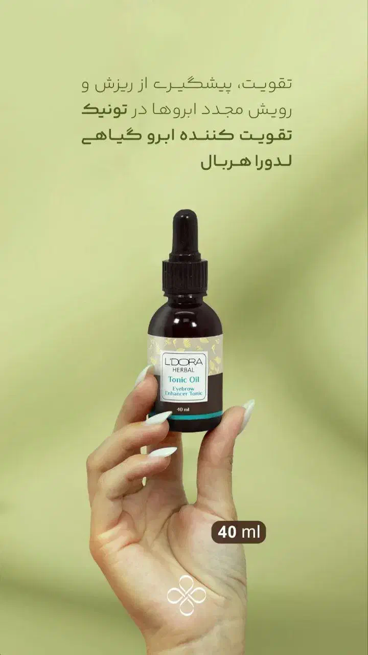 کار با گوشی|استخدام بازاریابی و فروش|گرگان, |دیوار