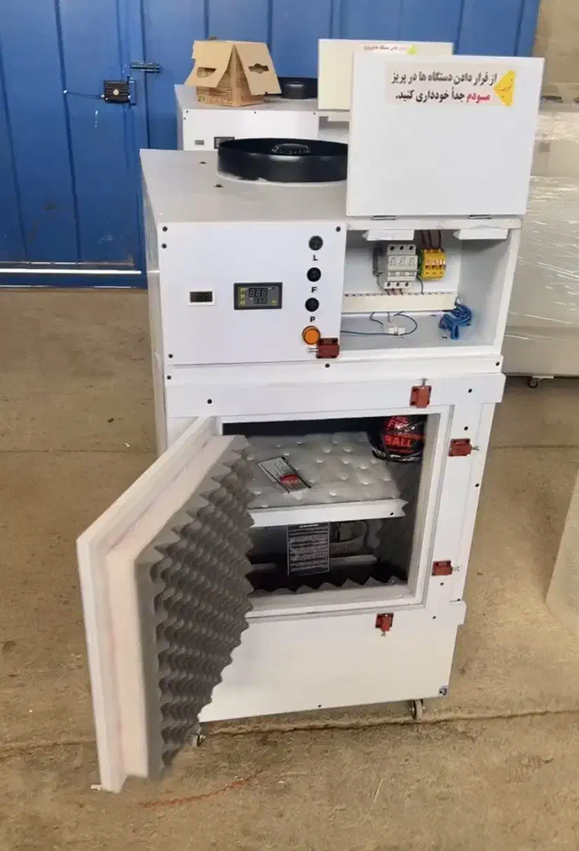 سایلنت باکس ماینر (کولر دار-دو ظرفیتی)|قطعات و لوازم جانبی رایانه|مراغه, |دیوار