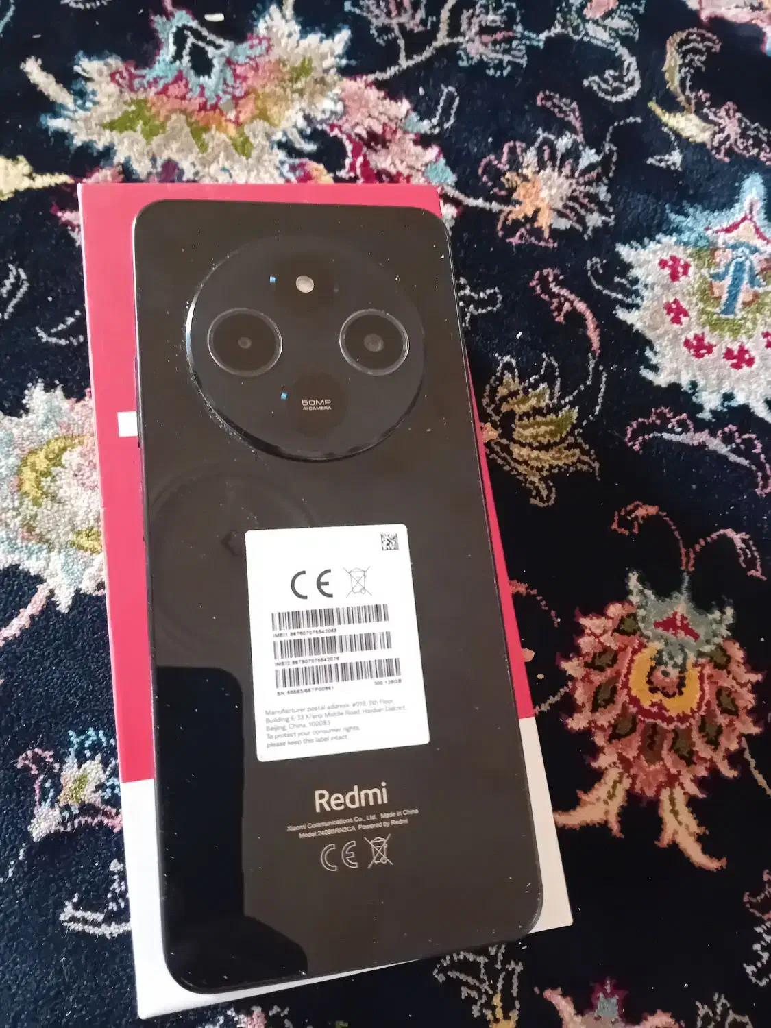 فروش گوشی ردمی 14c|موبایل|الیگودرز, |دیوار