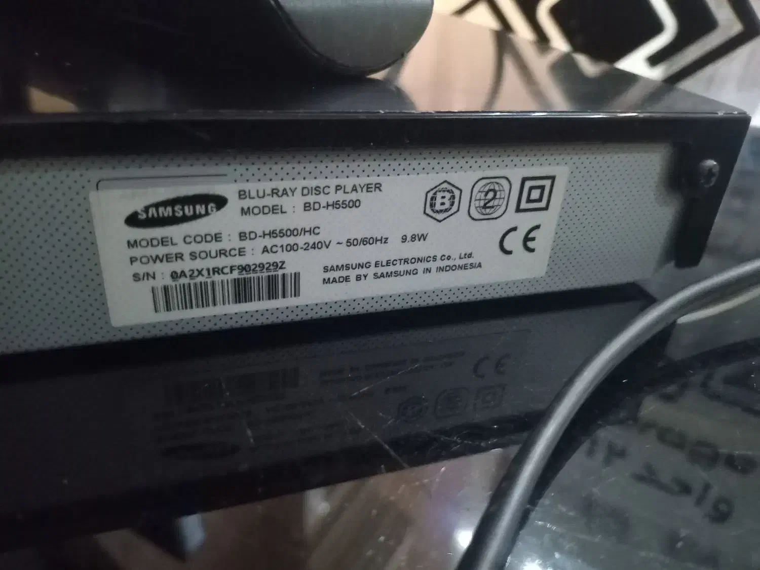 دوی دوی بلوری|پخشکننده DVD و ویدیو|کرج, مهرویلا شمالی|دیوار