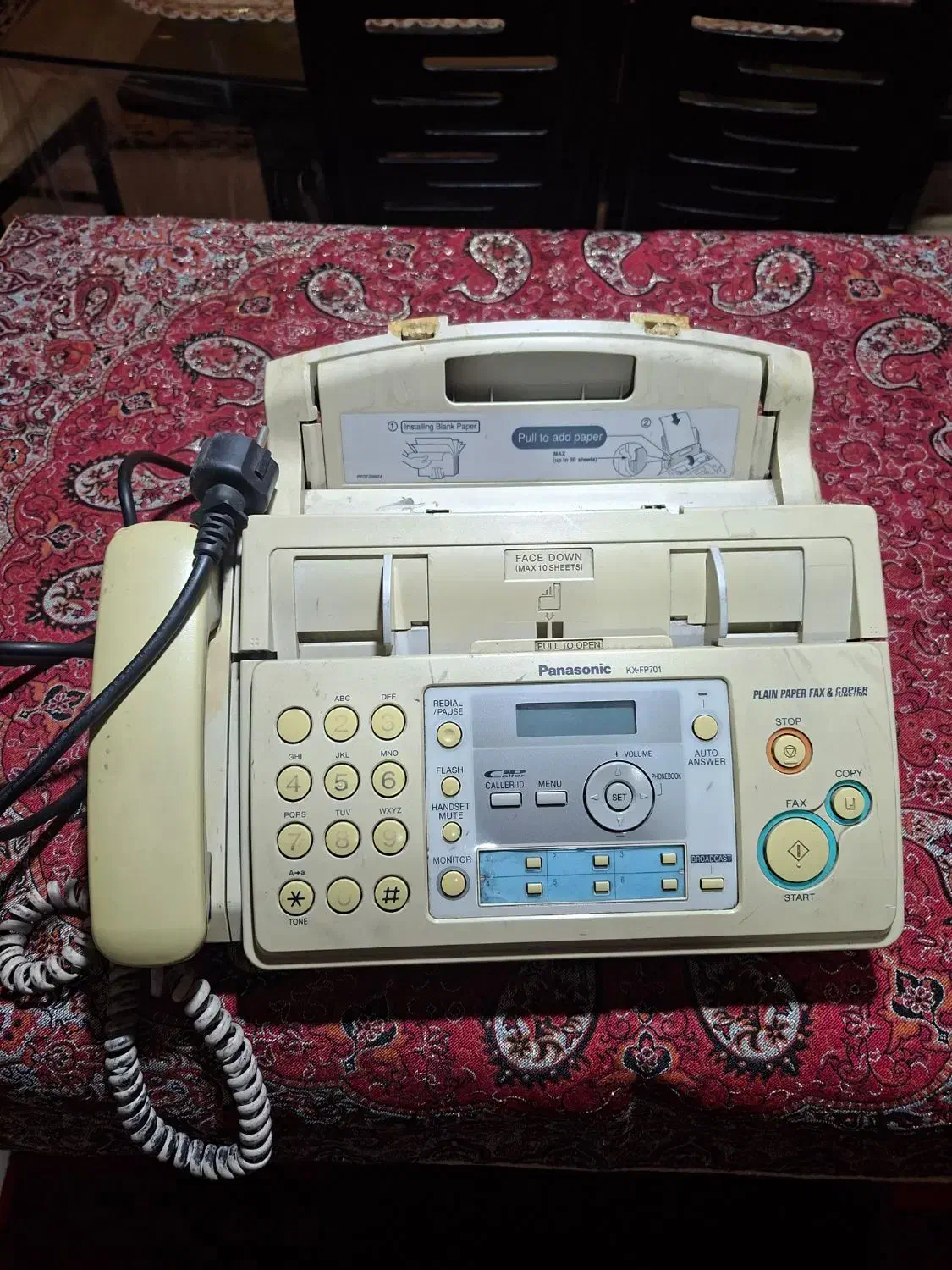 فکس پاناسونیک ژاپن|پرینتر، اسکنر، کپی، فکس|رشت, فلسطین|دیوار