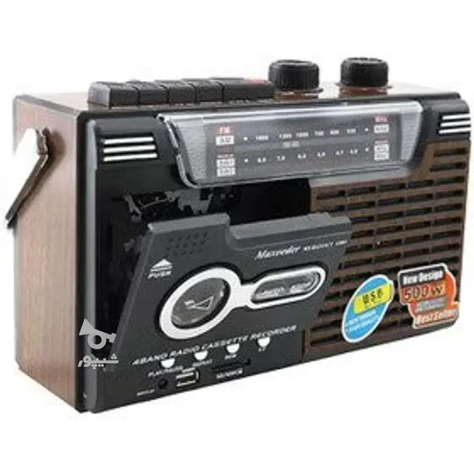 اسپیکر نوستالژی همه کاره به همراه پنل خورشیدی|سیستم صوتی خانگی|سبزوار, پیام|دیوار