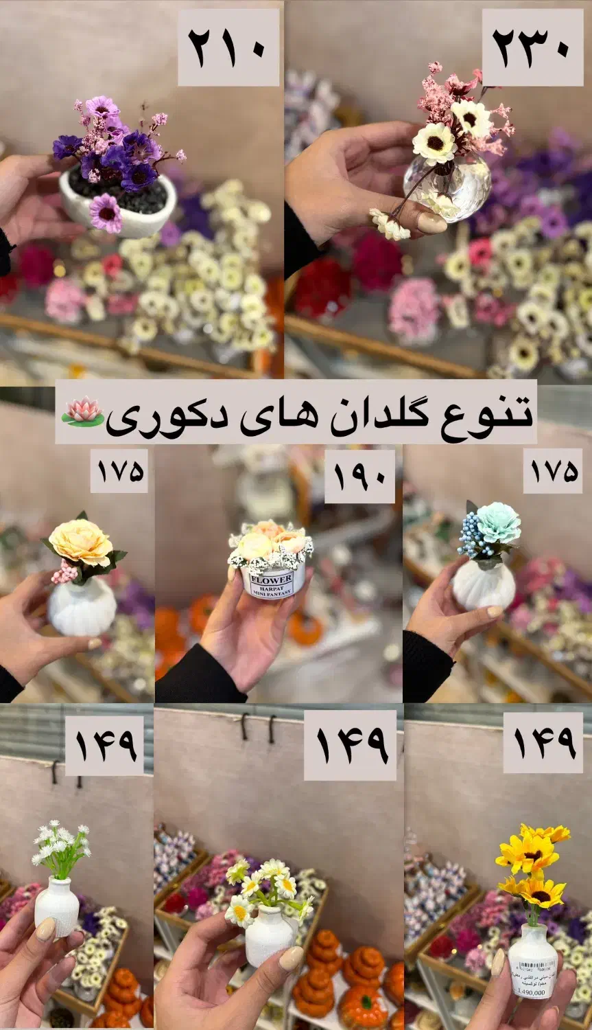 شلف استند دکوری تبریز چوبی مجسمه یلدا تزیینی|صنایع دستی و سایر لوازم تزئینی|تبریز, |دیوار