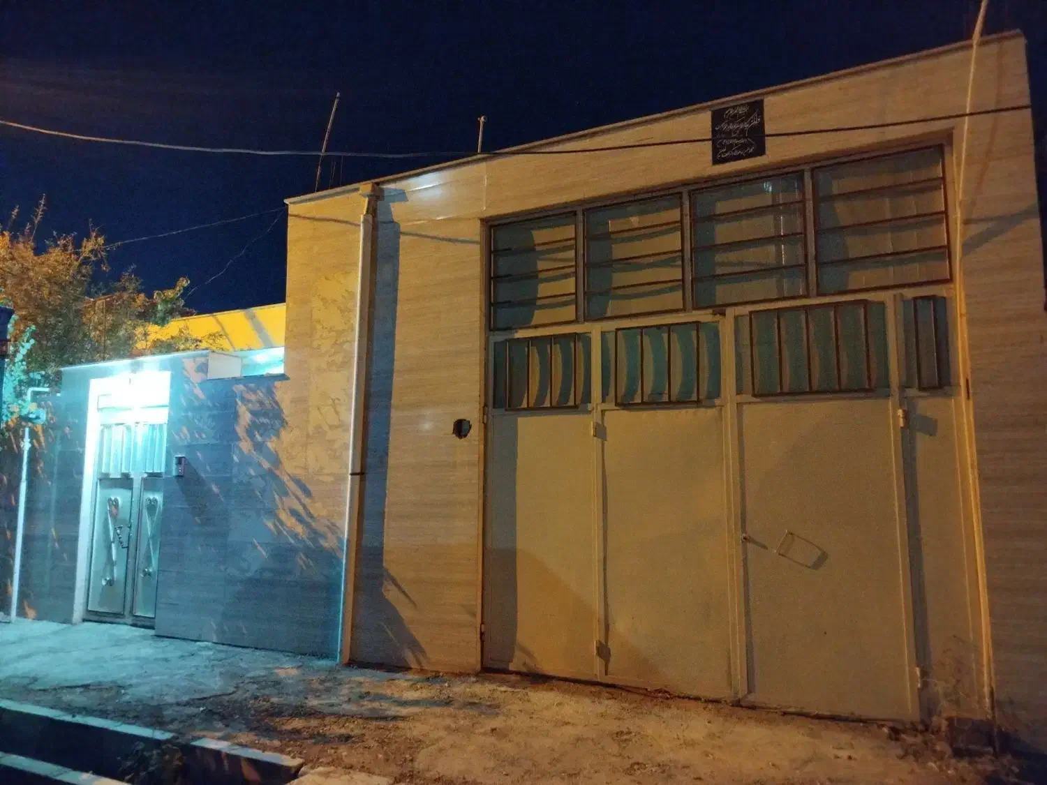 فروش منزل در شهرستان چوار|فروش خانه و ویلا|چوار, |دیوار