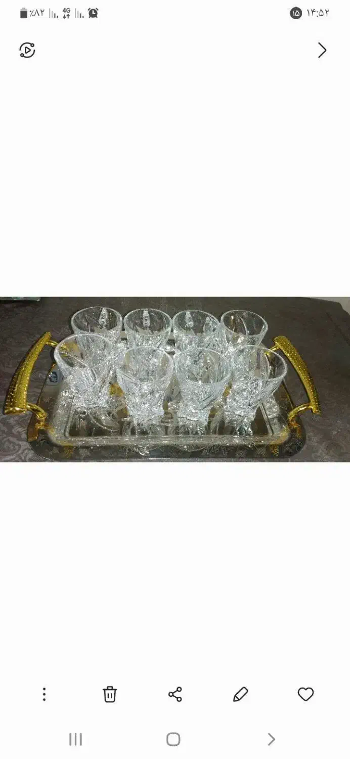 دو دست استکان اصل ۶۵۰|ظروف سرو و پذیرایی|نسیم‌شهر, |دیوار