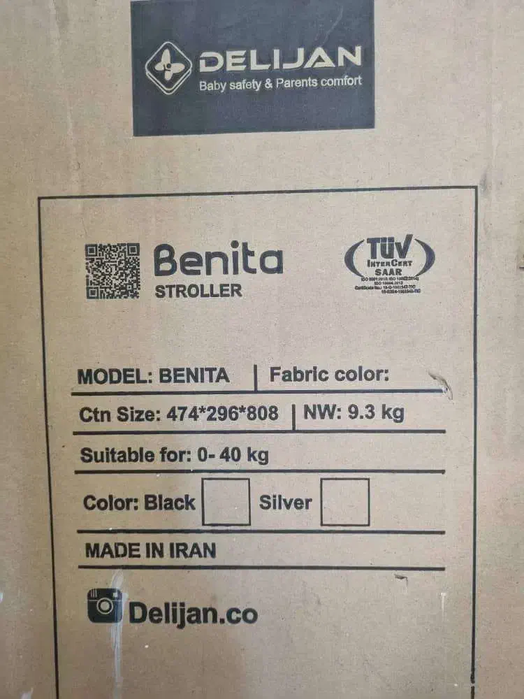 کالسکه دلیجان مدل بنیتا|کالسکه و لوازم جانبی|تهران, زرکش|دیوار