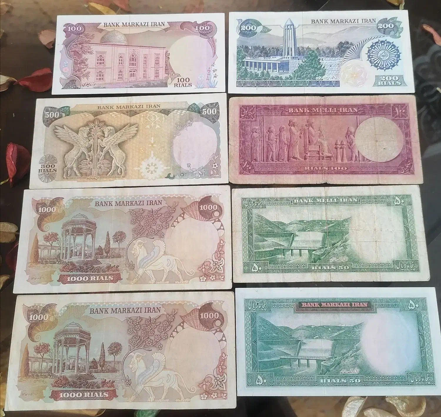 اسکناس پهلوی|کلکسیون سکه، تمبر، اسکناس|یزد, |دیوار