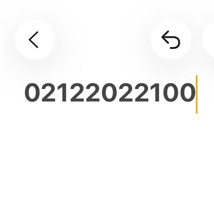 خط رند جردن|تلفن رومیزی|تهران, امانیه|دیوار