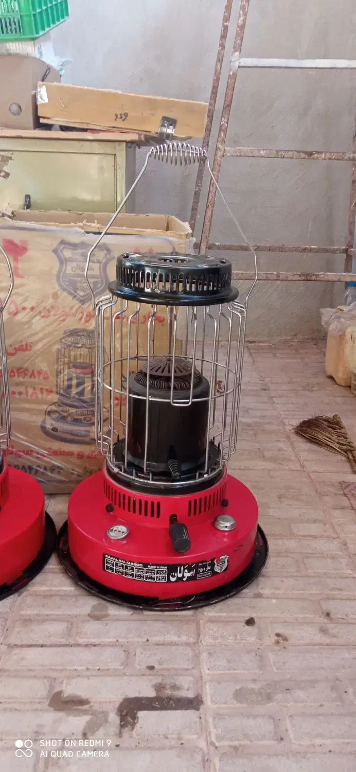 چراغ سولان|بخاری، هیتر، شومینه|بم, |دیوار