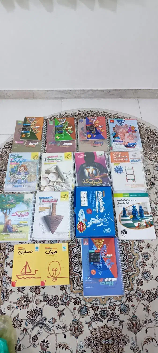 کتاب کنکور|کتاب و مجله آموزشی|ری, ظهیرآباد|دیوار