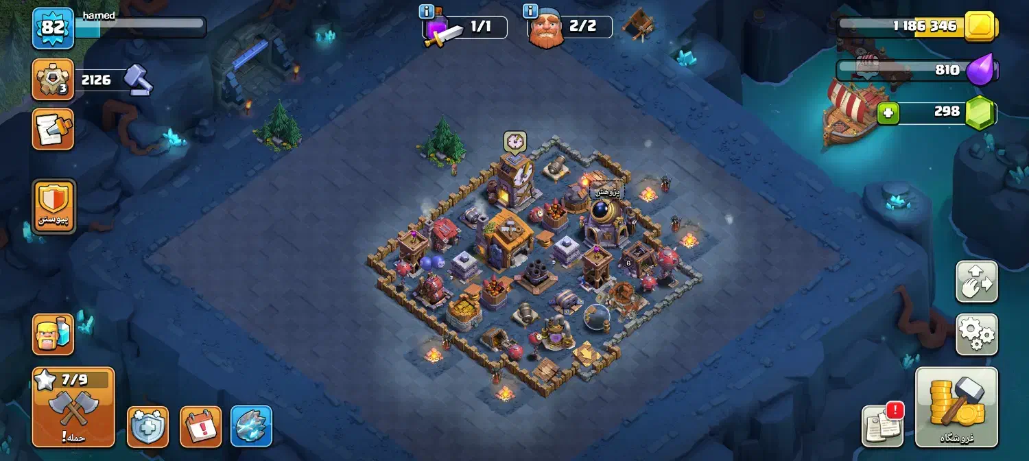 اکانت کلش آف کلنز تانهال۱۱|کنسول، بازی ویدئویی و آنلاین|آستانه اشرفیه, |دیوار