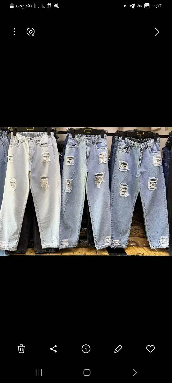 فروش انواع لباس|لباس|دره شهر, |دیوار