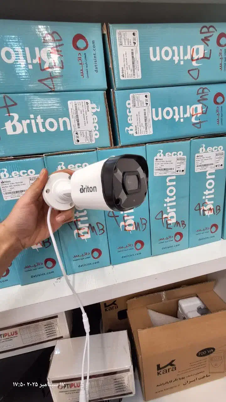 دوربین مداربسته و دزدگیر|دوربین مداربسته|مشهد, آزادشهر|دیوار