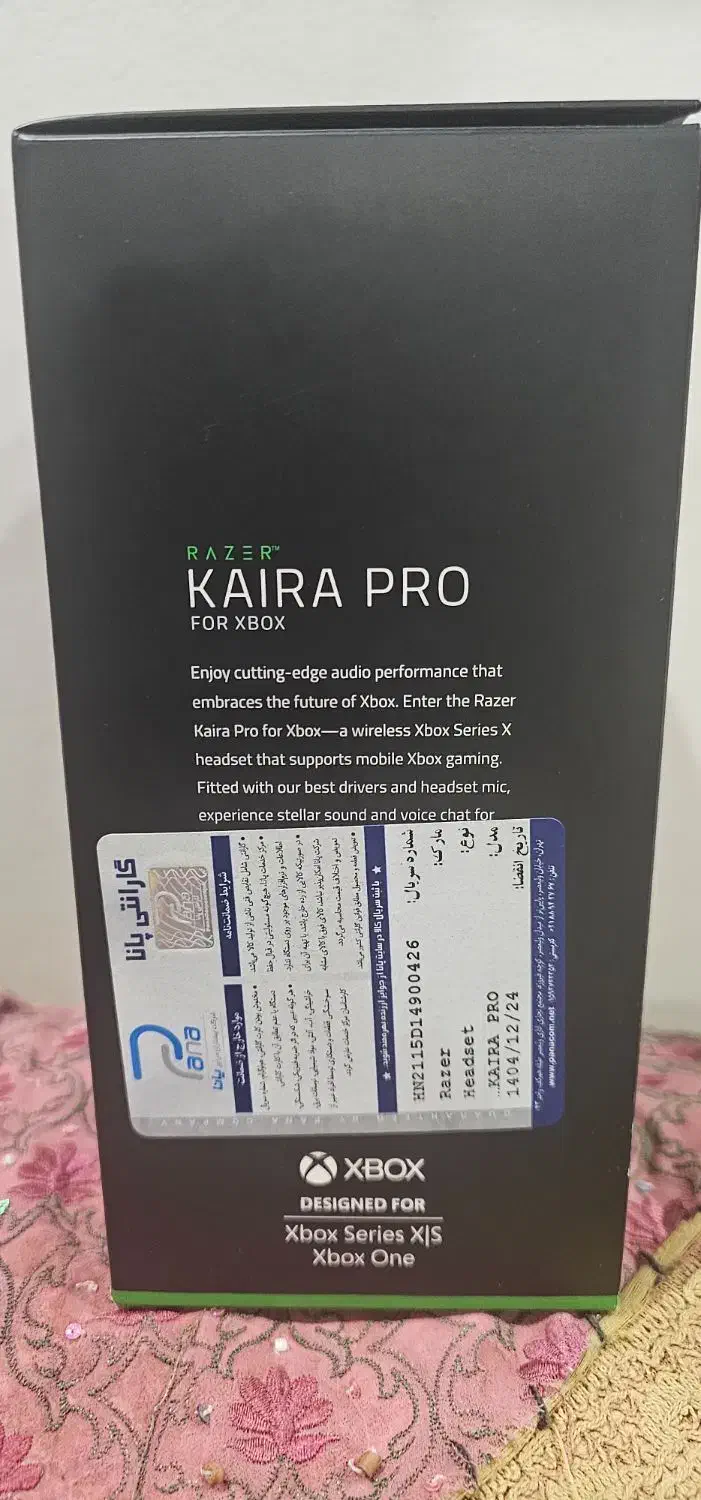 فروش هدست نو(جعبه باز) razer kaira pro for xbox|قطعات و لوازم جانبی رایانه|تهران, اکباتان|دیوار