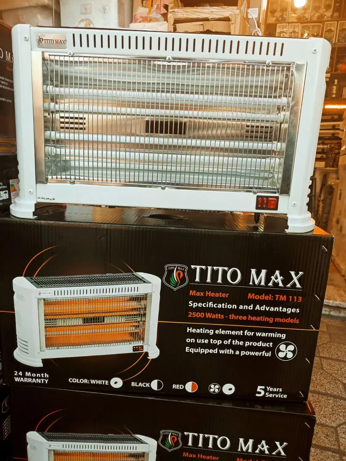 بخاری برقی تتو مکث فن دار|بخاری، هیتر، شومینه|شیراز, اصلاحنژاد|دیوار