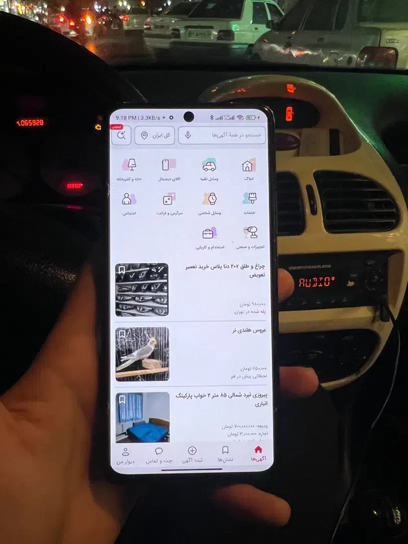 گوشی note 10 pro|موبایل|مشهد, کوی دروی|دیوار