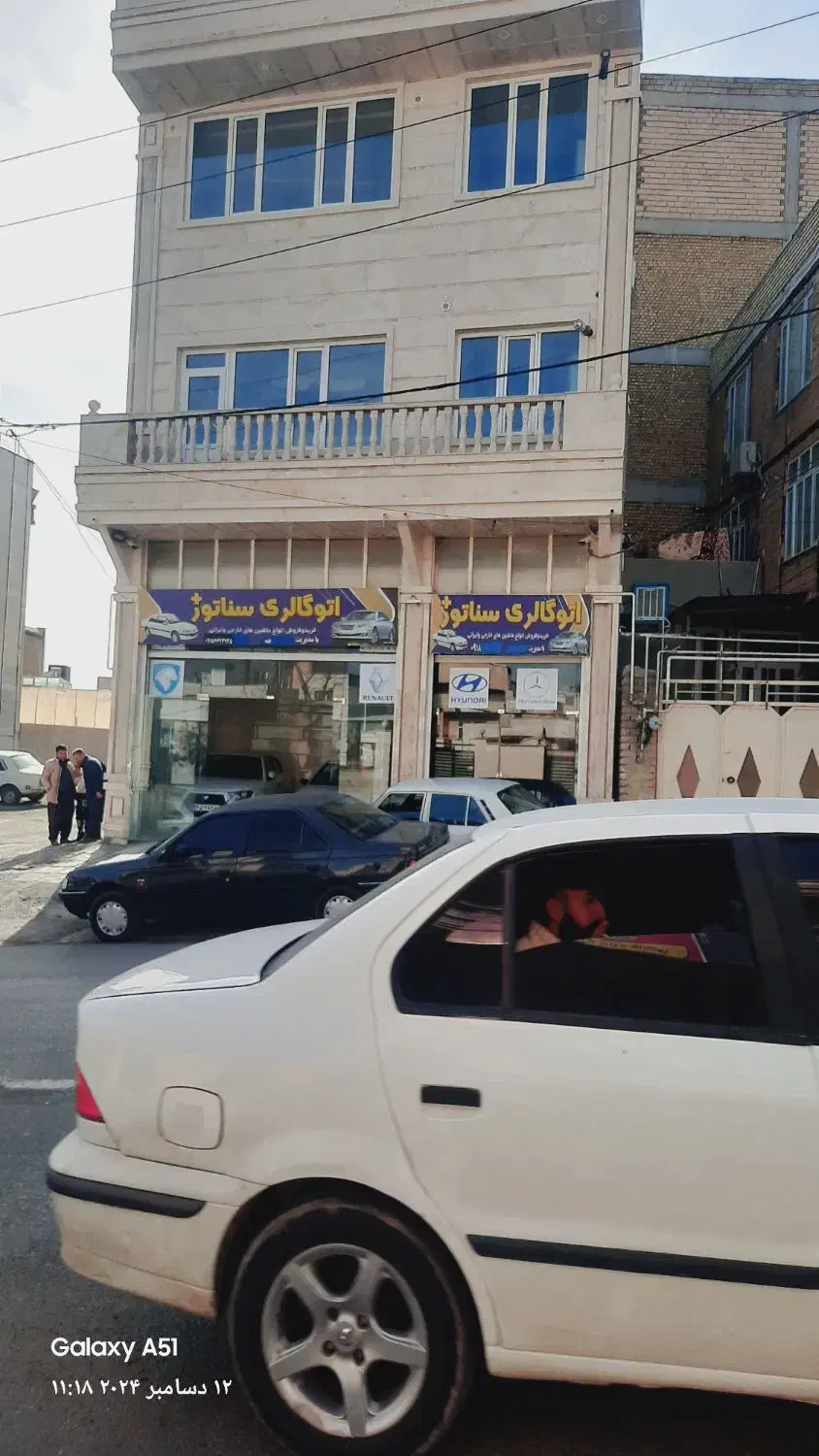 منزل تجاری مسکونی|فروش مغازه و غرفه|کامیاران, |دیوار